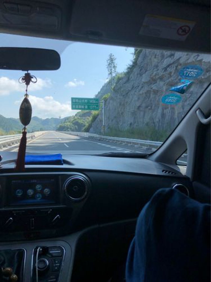 张家界自由行：如何规划一次完美的旅行